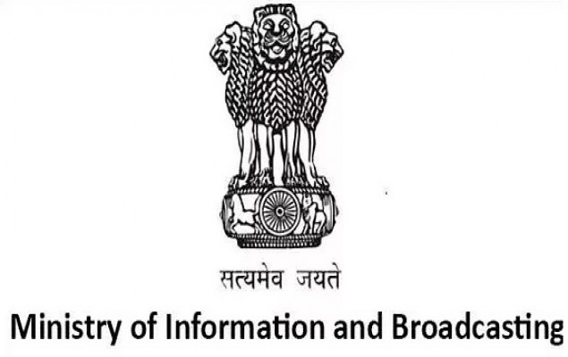 केबल टेलीविजन नेटवर्क नियम: 1994 में प्रमुख संशोधन पेश किए गए